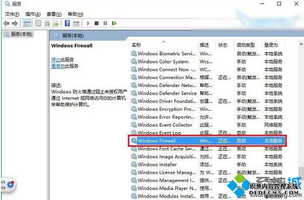 Win10װʧܵĽ2