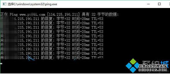 Windows10ϵͳ޸ĲhostsļĽ6