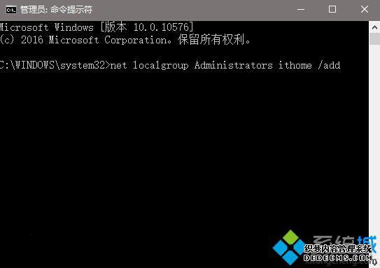 Win10ϵͳUACԻǡѡ޷ѡĽ2