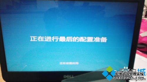 win10ϵͳ޸9
