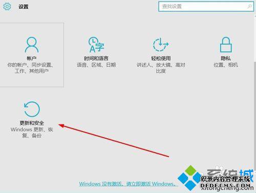 win10ϵͳ޸2