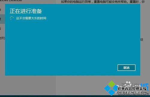 win10ϵͳ޸5