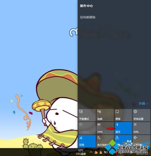  windows10ʹʵֵֻļĲ1