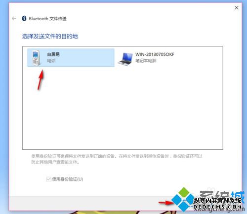  windows10ʹʵֵֻļĲ3