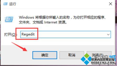 Win10ϵͳ½ӰЧĲ2