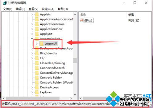 Win10ϵͳ½ӰЧĲ3