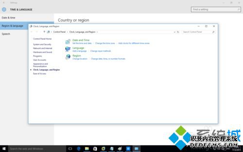 ӢİWindows10ʾĲ4