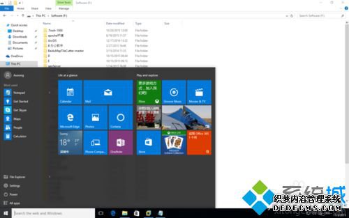 ӢİWindows10ʾĲ1