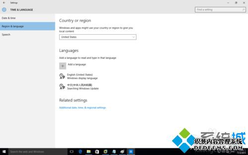 ӢİWindows10ʾĲ3