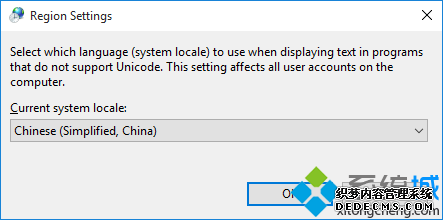 ӢİWindows10ʾĲ6