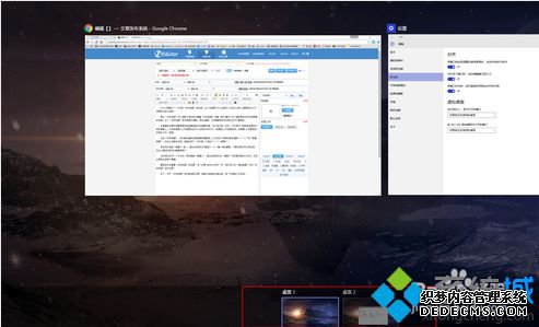Win10ϵͳͼʹò1