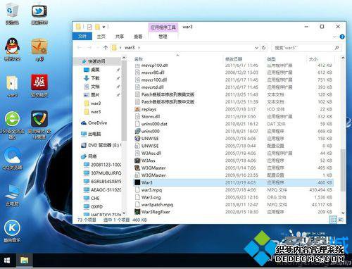 win10ϵͳħDOTAʱڲϷȵĽ2