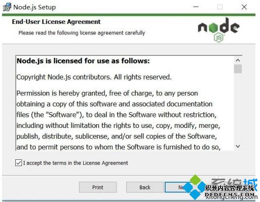 win10安装nodejs的方法是什么_window10安装nodejs和npm的方法