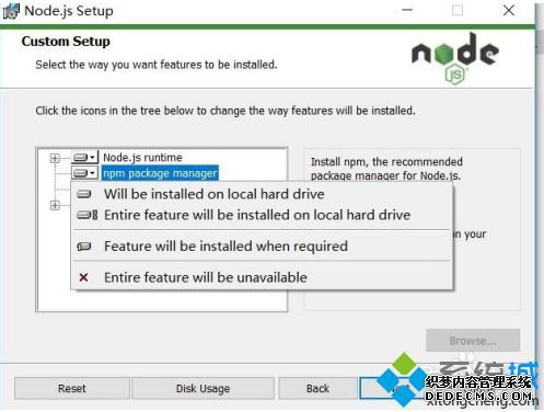 win10安装nodejs的方法是什么_window10安装nodejs和npm的方法