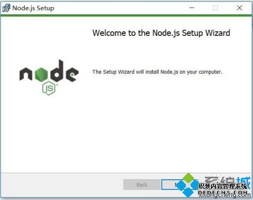 win10安装nodejs的方法是什么_window10安装nodejs和npm的方法