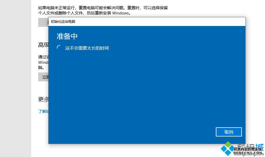 win10ϵͳôʽϸʽwin10ϵͳķ