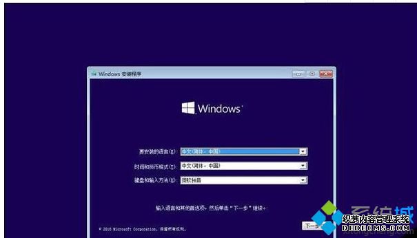 ϸwin10רҵҵ𣬵Сһ붮