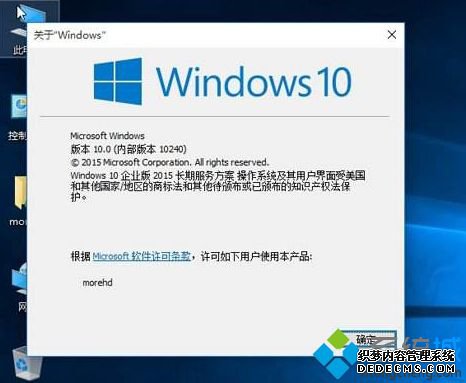ϸwin10רҵҵ𣬵Сһ붮