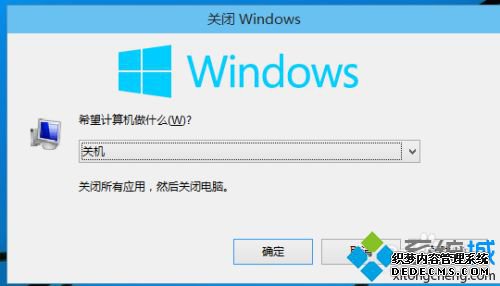 win10ϵͳûעѡֽ