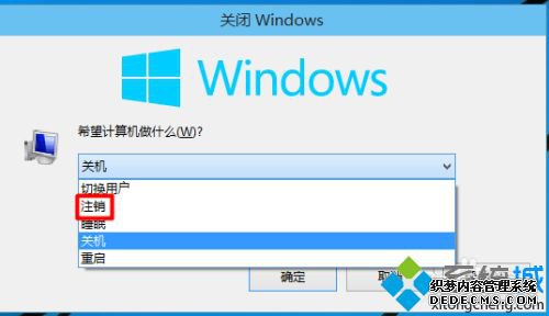 win10ϵͳûעѡֽ