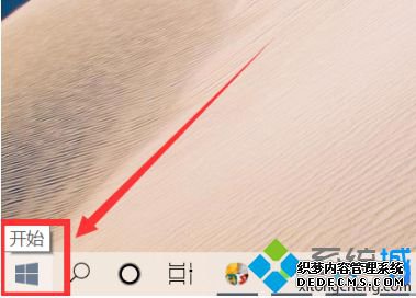win10触摸板手势如何设置_win10笔记本触摸板手势设置方法