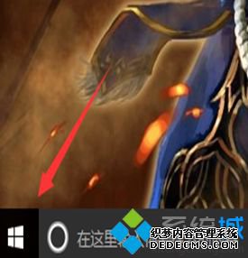 window10亮度怎么调_win10屏幕亮度调节的方法