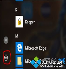 window10亮度怎么调_win10屏幕亮度调节的方法