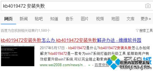 win10³֡޷ɸڳ벻Ҫرռ㡱ô
