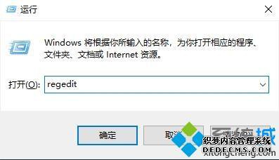 win10 2004Сȴ򲻿޸_win10 2004Сȴ򲻿Ľ