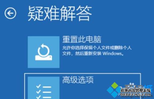 win10f2ô_win10f2Ľ̳
