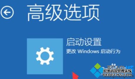 win10f2ô_win10f2Ľ̳