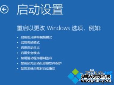win10f2ô_win10f2Ľ̳