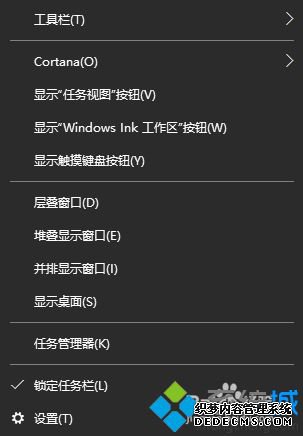 win10ÿwin10÷