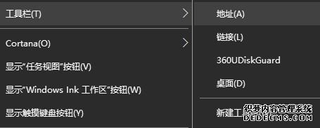 win10ÿwin10÷