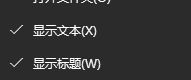win10ÿwin10÷
