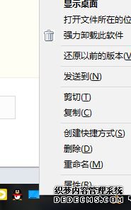 win10ÿwin10÷
