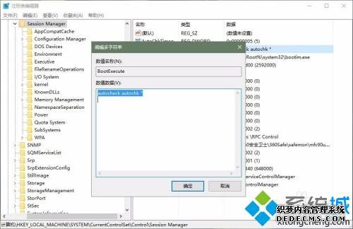 win10νwin10Ĵ취