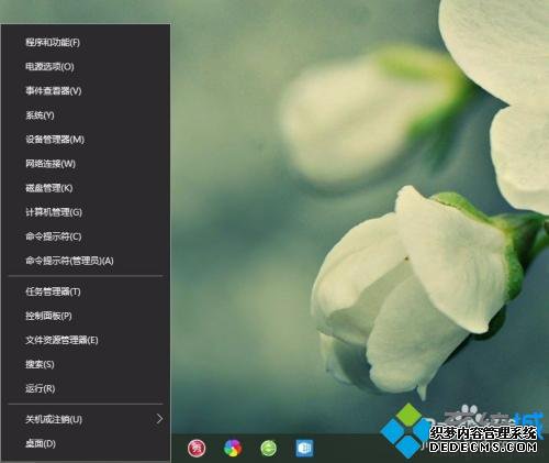 win10νwin10Ĵ취