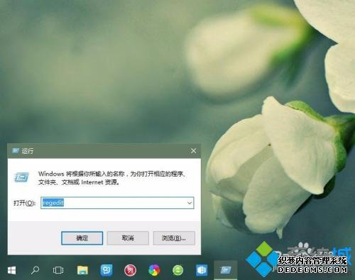 win10νwin10Ĵ취