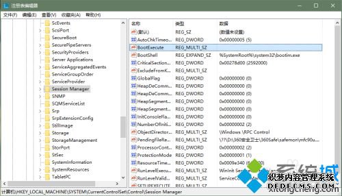 win10νwin10Ĵ취