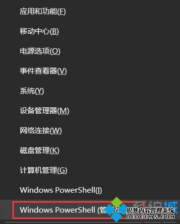 win10自带的播放器显示无法播放视频怎么办