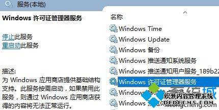 win10Ӧô_win10Ӧ˵Ĵ취