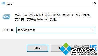win10Ӧô_win10Ӧ˵Ĵ취