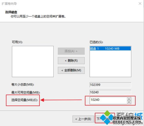 win10ϵͳԶչ_Сwin10ϵͳչķ