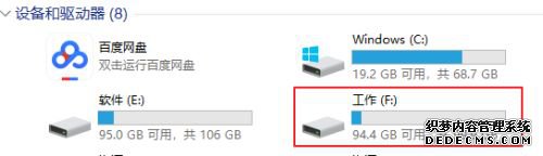 win10ϵͳԶչ_Сwin10ϵͳչķ