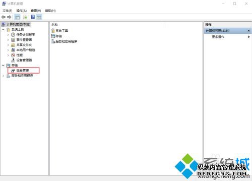 win10ϵͳԶչ_Сwin10ϵͳչķ