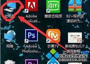 win10家庭版名称怎么改_win10家庭版修改用户名称的方法