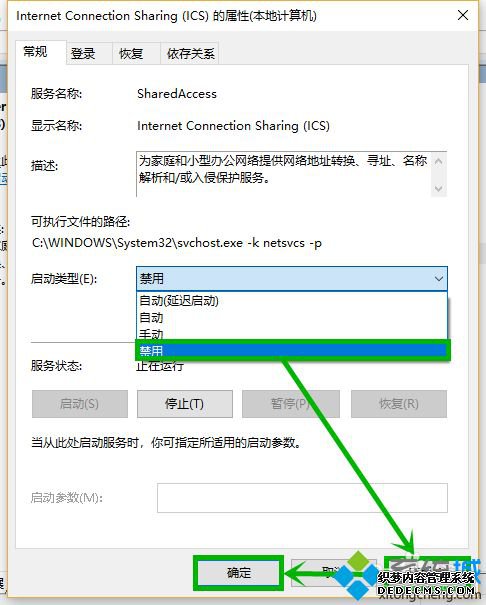 win10̫ռcpuô_win10̫ռcpuĴ