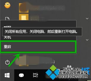 win10̫ռcpuô_win10̫ռcpuĴ