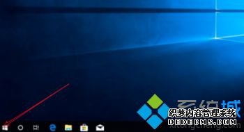 Windows10专业版激活方法是什么_windows10专业版怎么激活